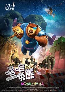 国产精品久久久久久网站